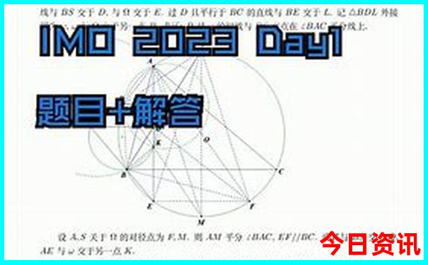 石塘一日游最佳路线图