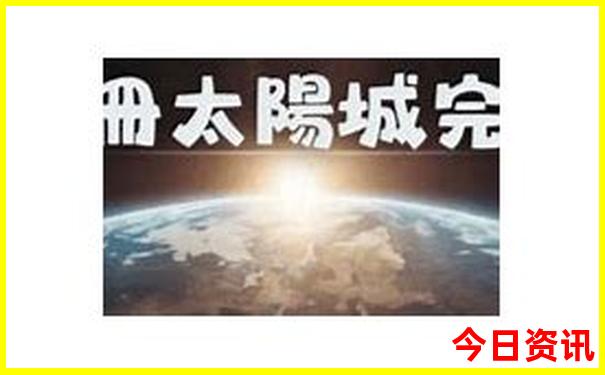 六盘水大草原旅游景点